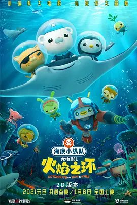 亚洲国产片高清在线观看