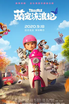 欧美日韩高清观看一区二区