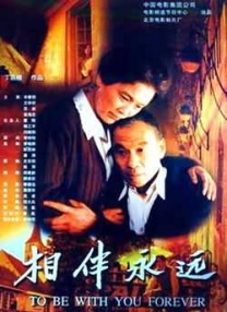 欧美日韩高清观看一区二区